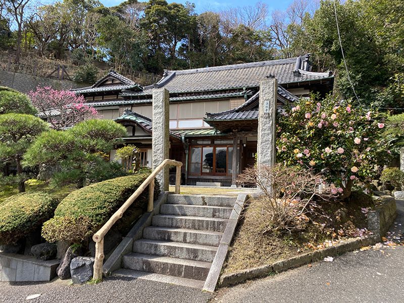 猿畠山 法性寺