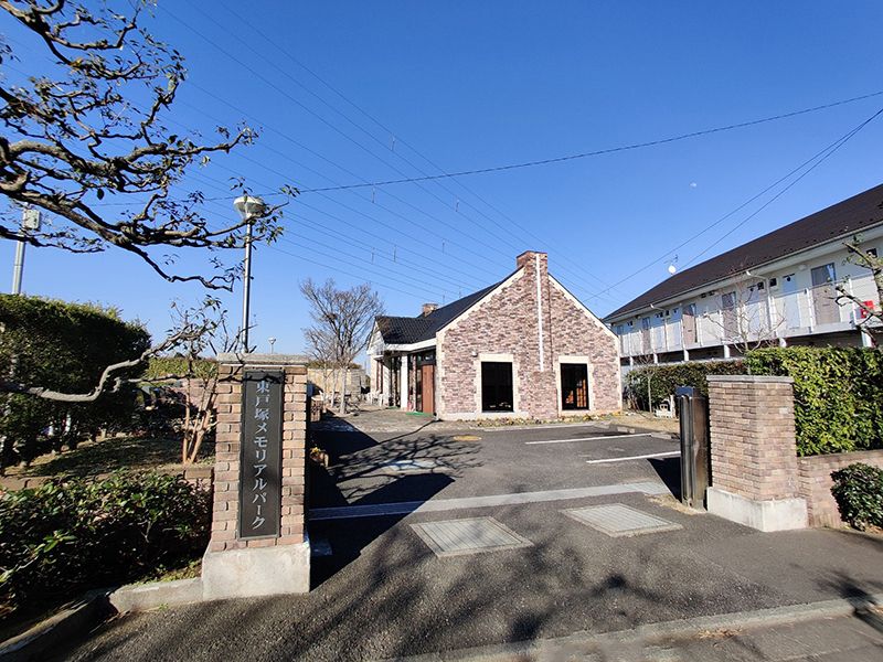 東戸塚メモリアルパーク　穏やかな雰囲気の入り口