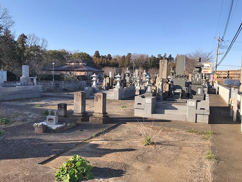 武西中央霊園