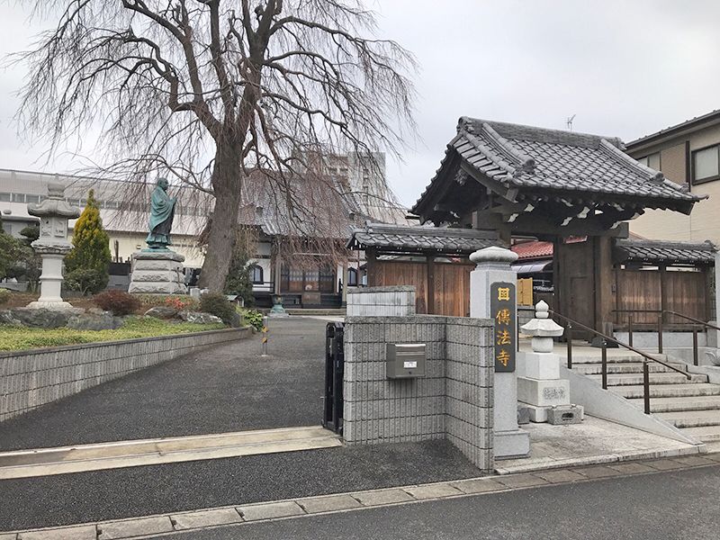 傳法寺墓苑