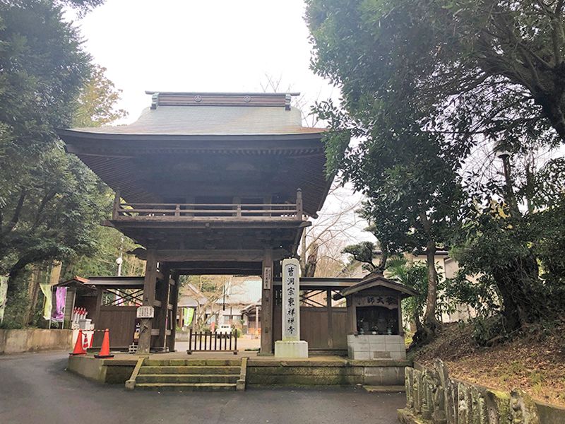 東祥寺墓苑