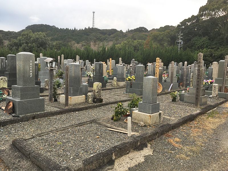 志摩市営 浜島墓苑