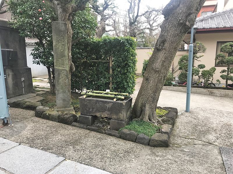 全生庵 観音霊苑 (納骨堂)　庭内の手水舎