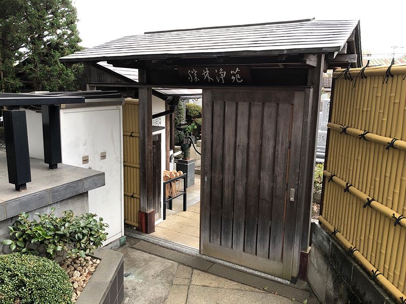 浄土真宗 本願寺派 慈光山 勝林寺