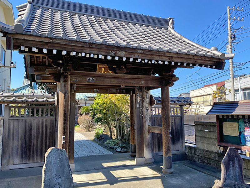 九品寺 永代供養墓 九品廟