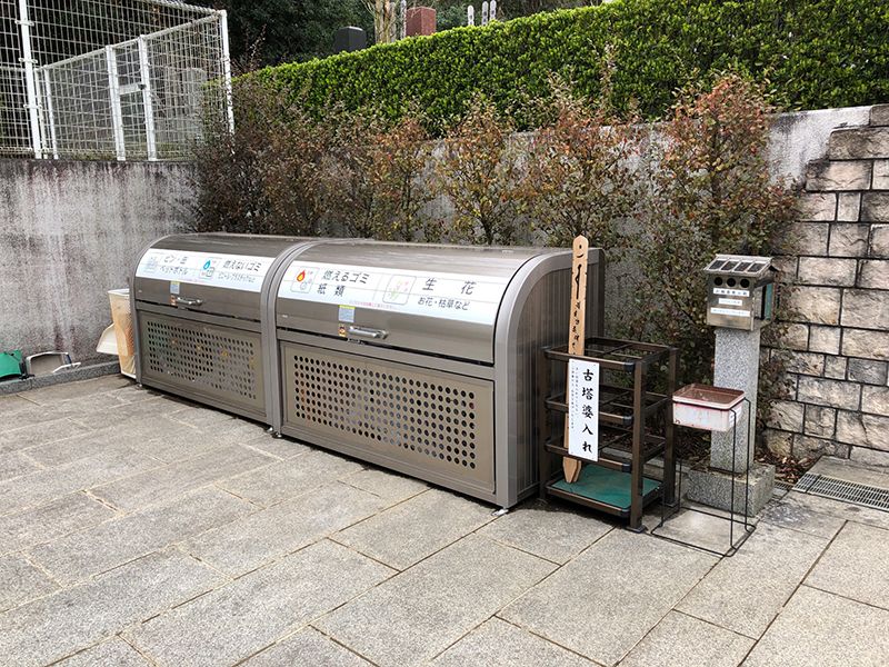 弥生の杜　分別可能な大型ゴミ箱