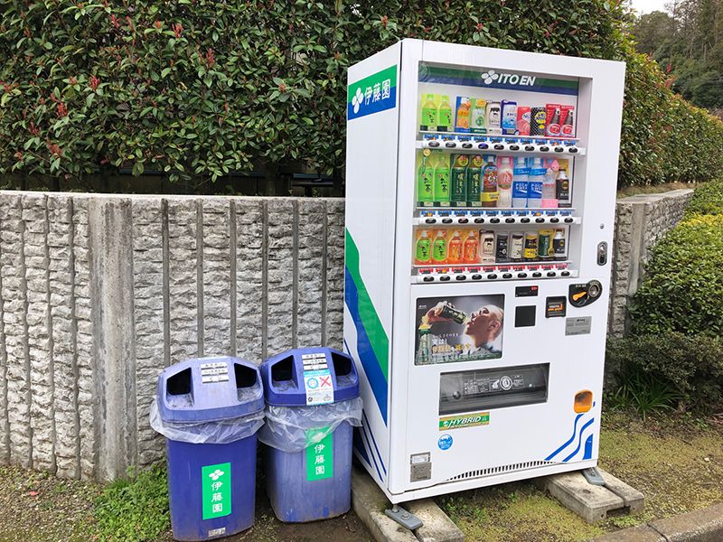 弥生の杜　自動販売機