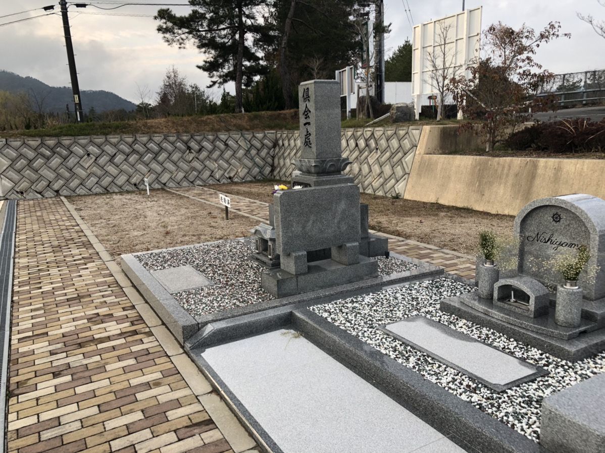 和み墓園の広い区画のお墓