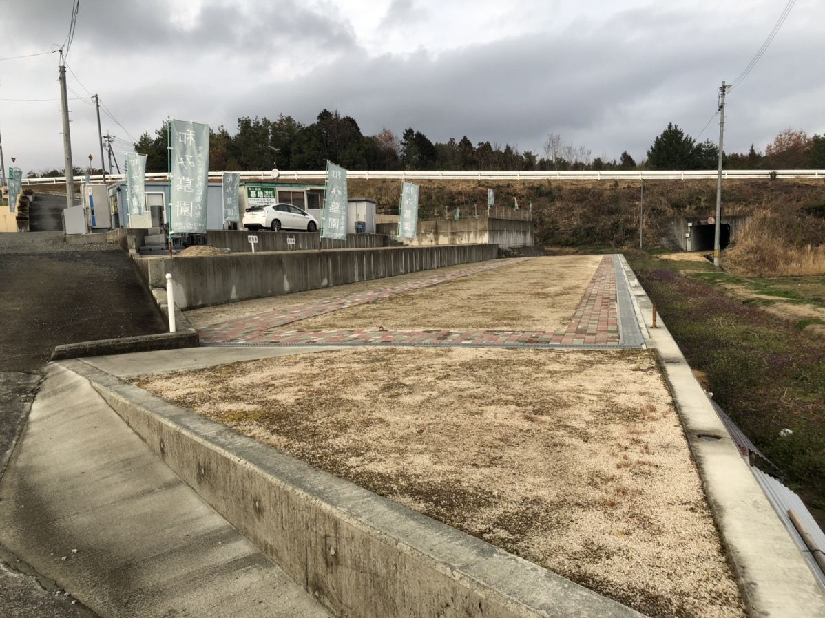 和み墓園の空き区画