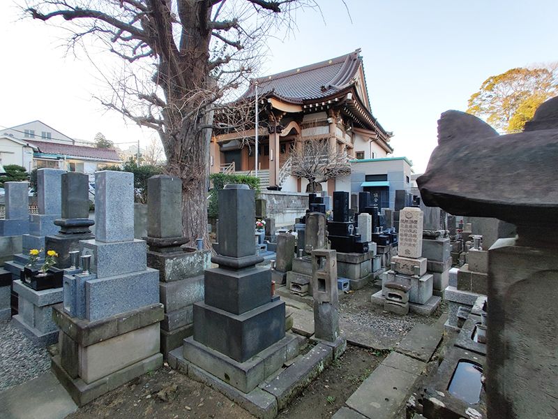 甚行寺