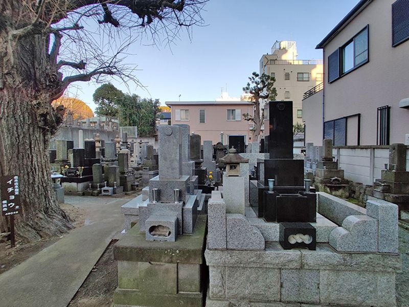 甚行寺
