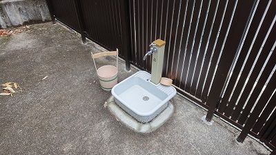 中屋谷第2墓園の水汲み場