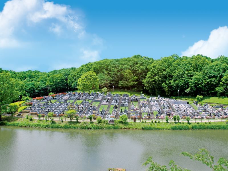 森林湖畔霊苑　自然に囲まれた霊苑