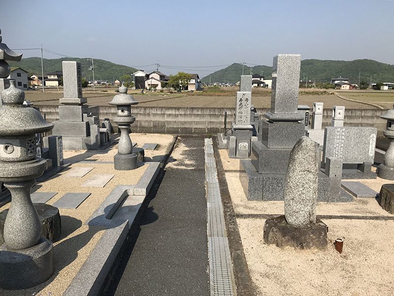 岡山市営 惣爪墓地
