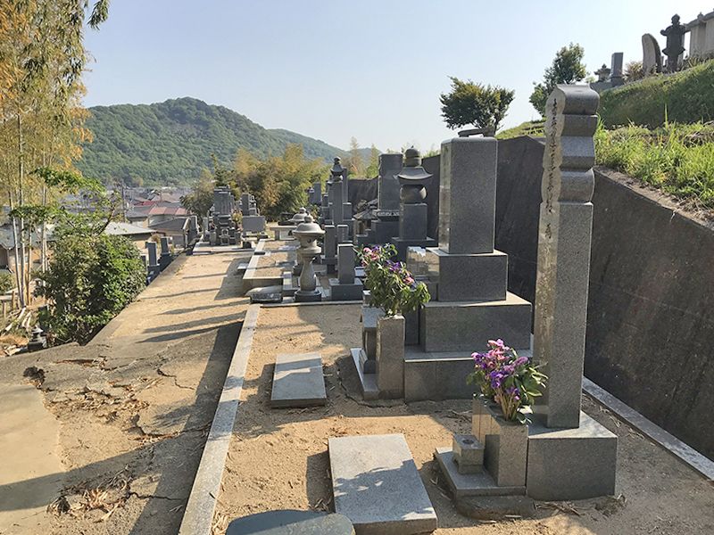 岡山市営 西辛川墓地