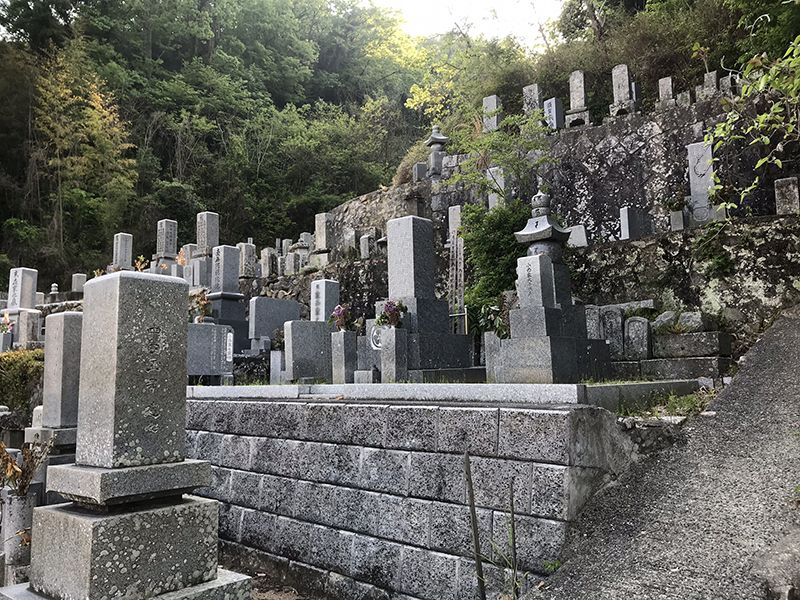 岡山市営 大井墓地