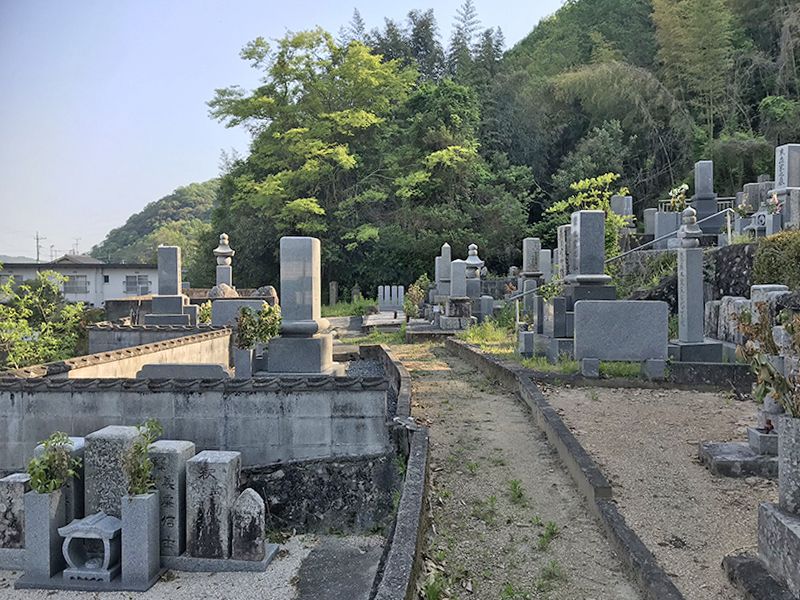 岡山市営 大井墓地