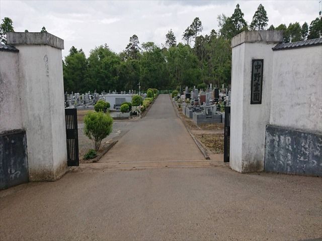 中野霊園　千葉東金道路「中野I.C」から5分の立地