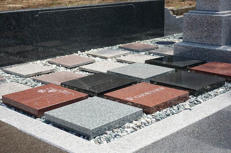 花見山 奥の院 樹木葬の杜