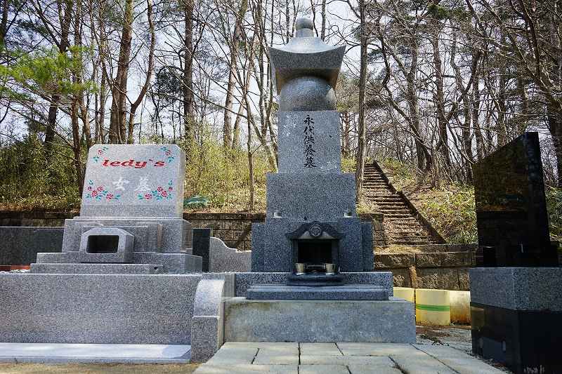 花見山 奥の院 樹木葬の杜