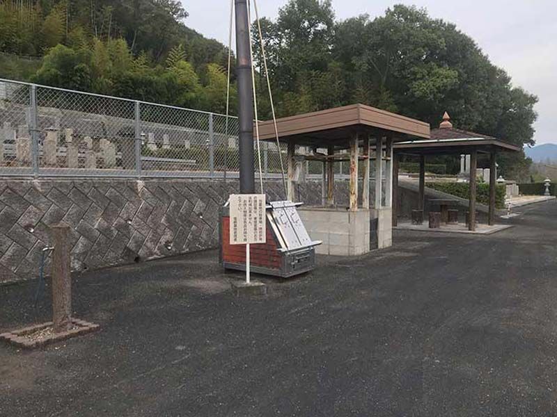 岡山市営 塩納墓地
