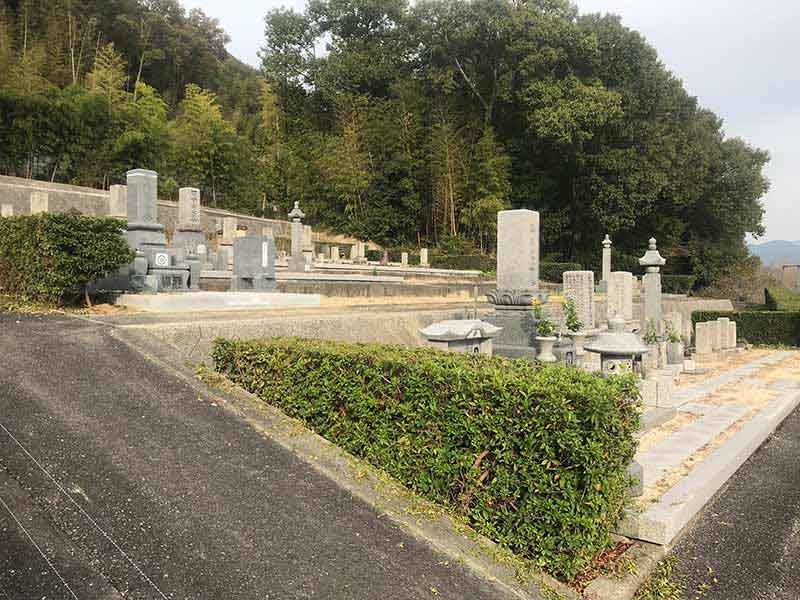 岡山市営 塩納墓地