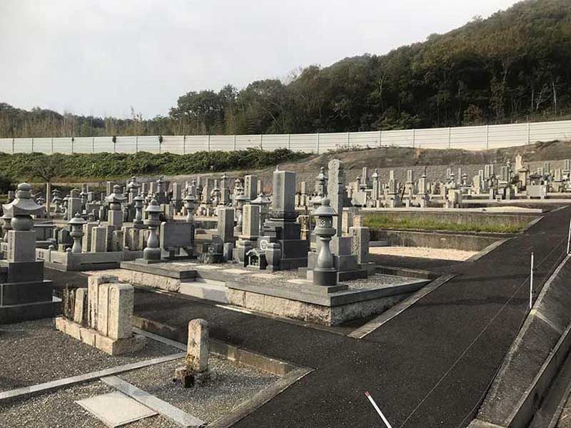 岡山市営 塩納東畑霊園