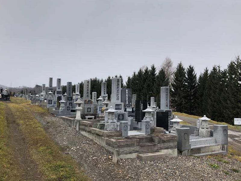 遠軽町営 学田墓地