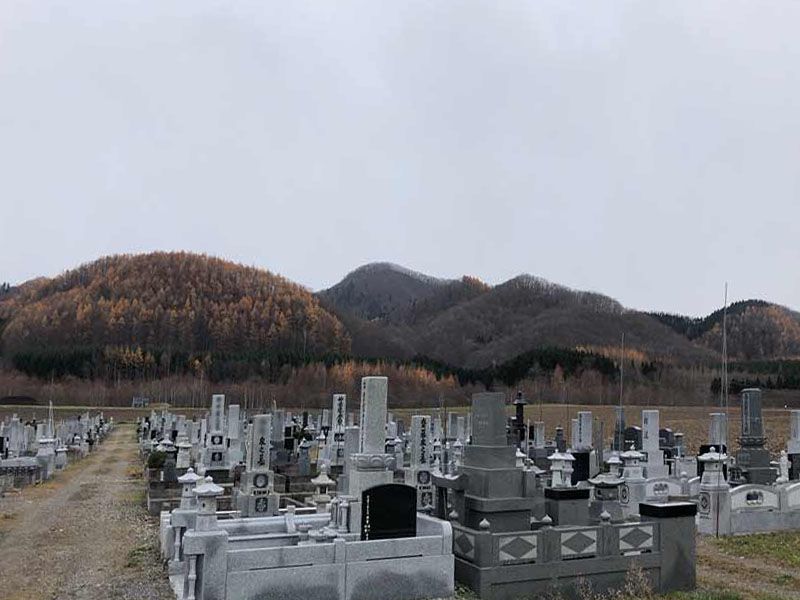 湧別町営 南兵村墓地