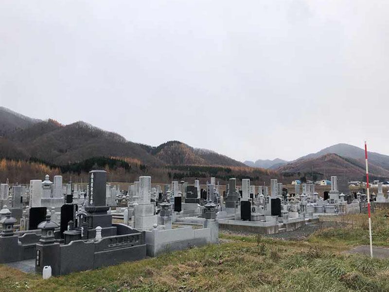 湧別町営 南兵村墓地