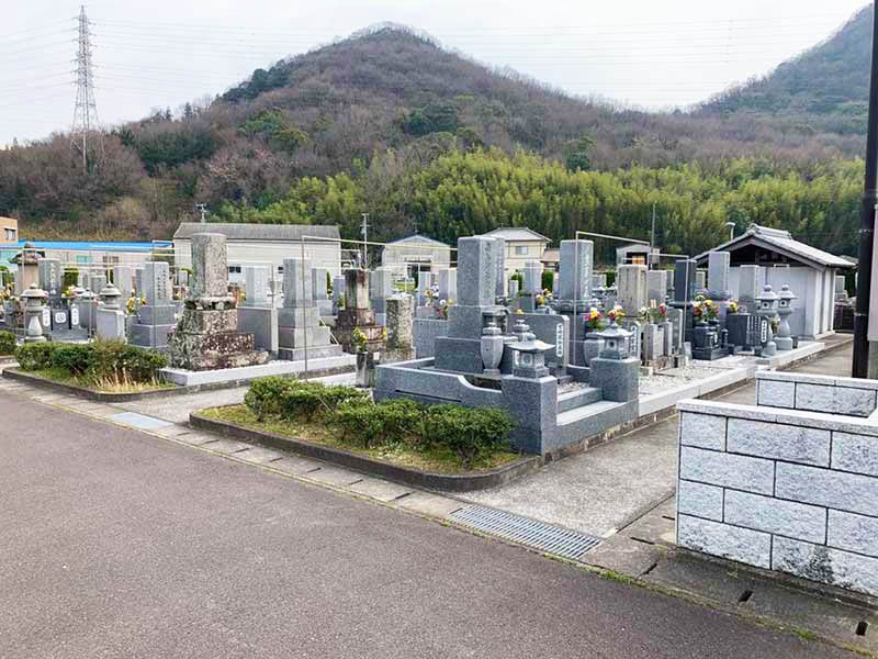 高松市営新居大谷公園墓地