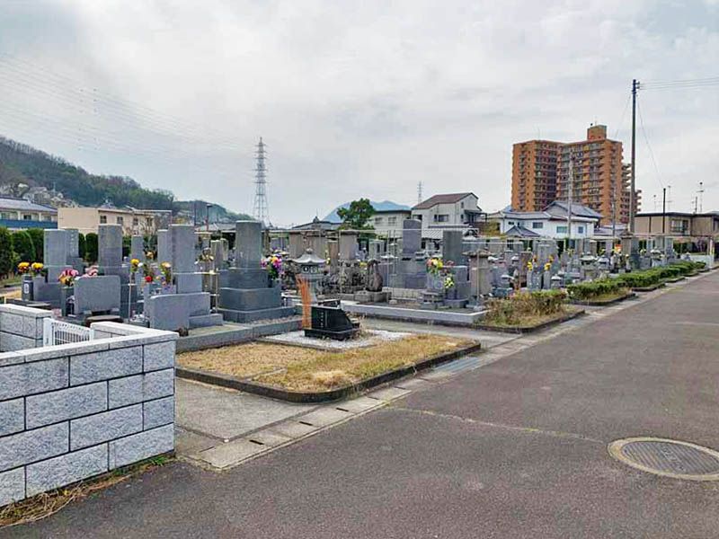 高松市営新居大谷公園墓地