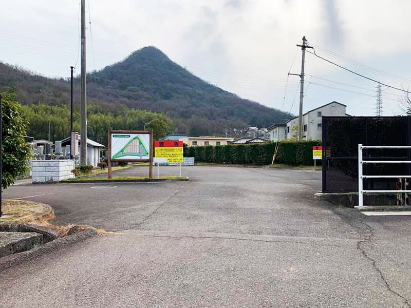 高松市営新居大谷公園墓地