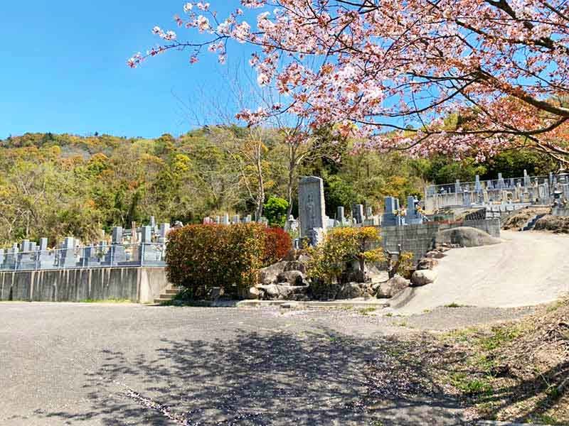 高松市営松井谷墓地