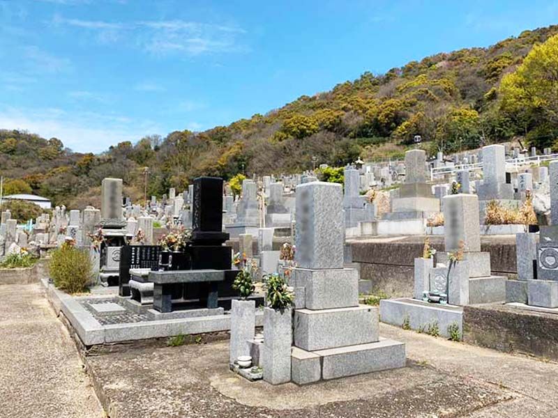 高松市営北村共同墓地