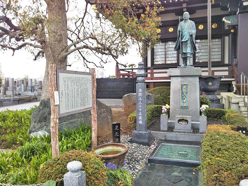 まどかの杜永代供養墓　源長寺に隣接する霊園