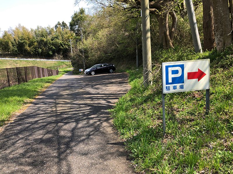 千葉東霊苑セイレイ・メモリアル