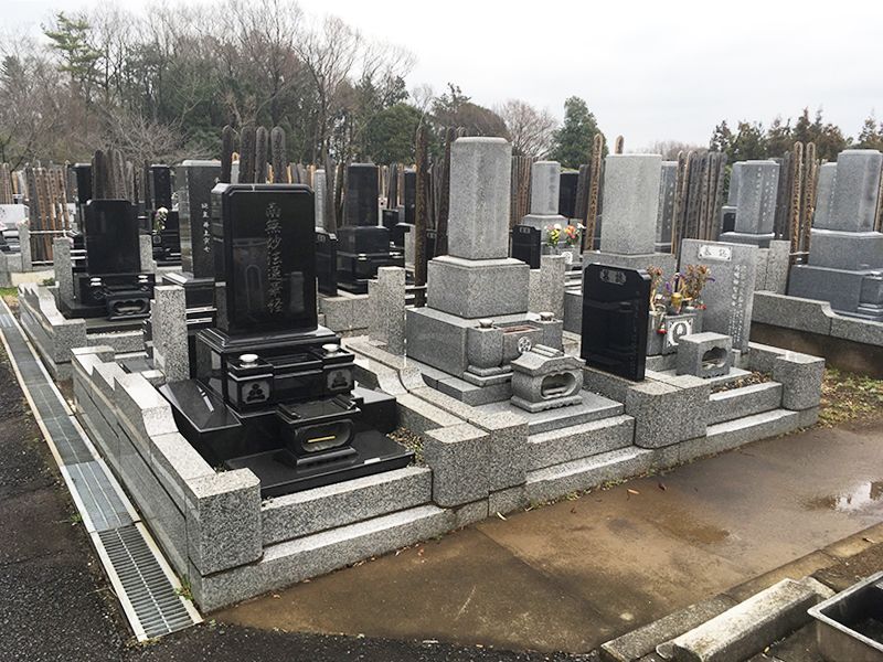 善行墓苑