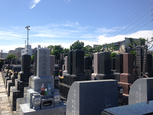 高島平霊園　日当たりのよい墓域