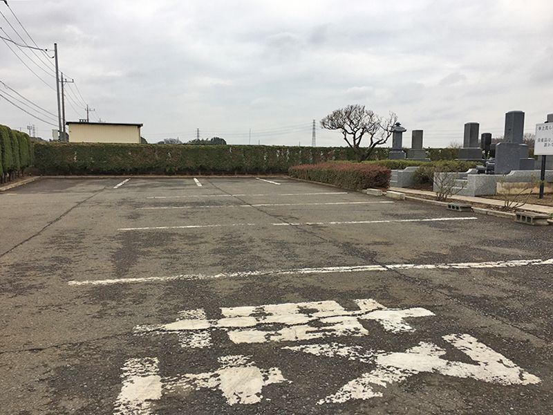 昌平寺 第三武蔵野墓苑　バリアフリーの駐車場
