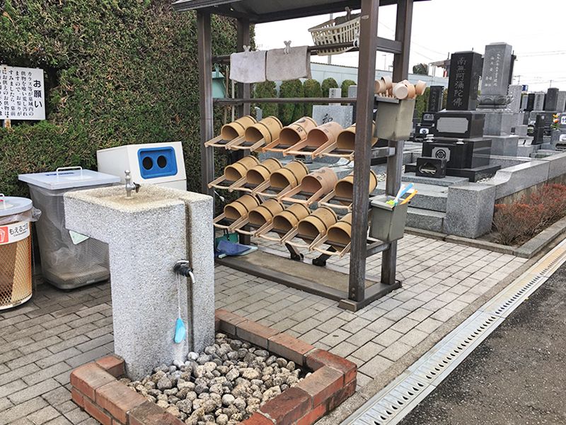 昌平寺 第三武蔵野墓苑　清潔な水汲み場