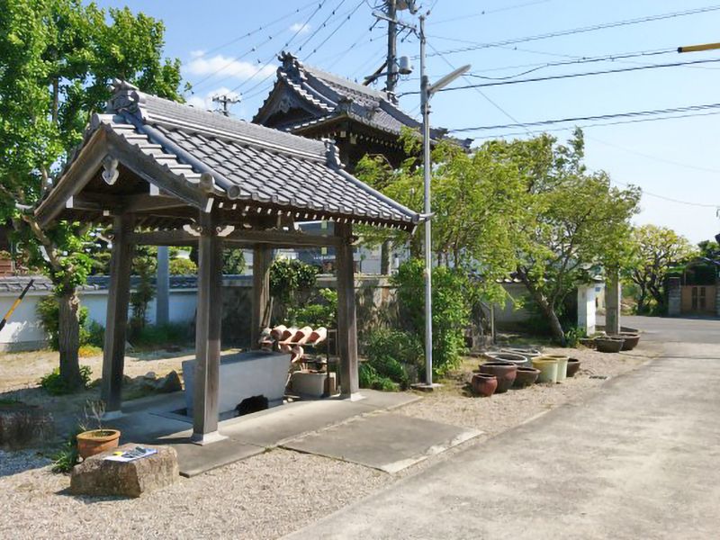 西心寺霊苑