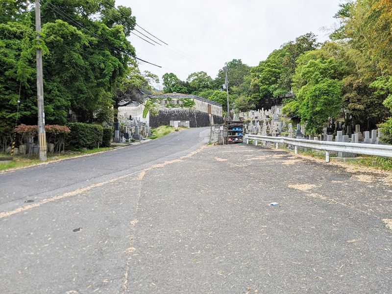 奈良市白毫寺霊園