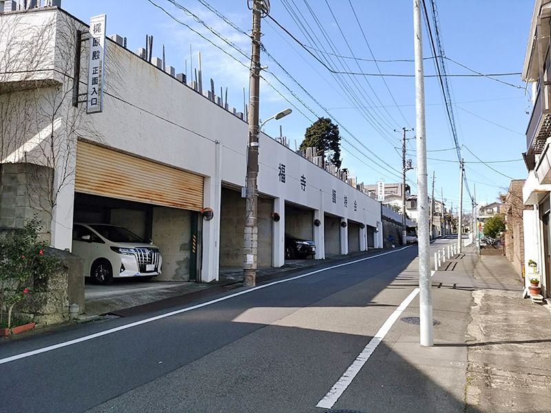 曹洞宗慈眼山 萬福寺