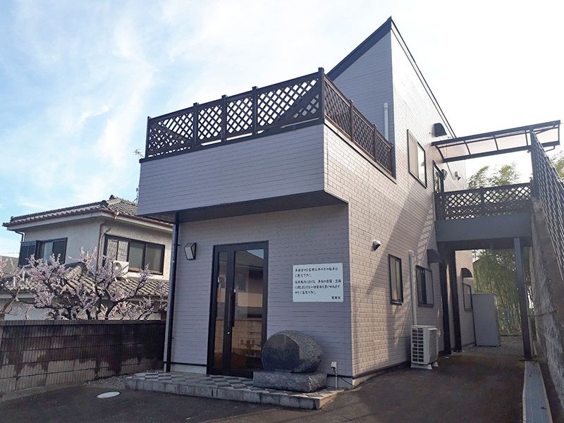 多摩の郷　管理事務所