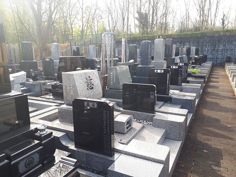 多摩の郷　日当たりの良い墓域