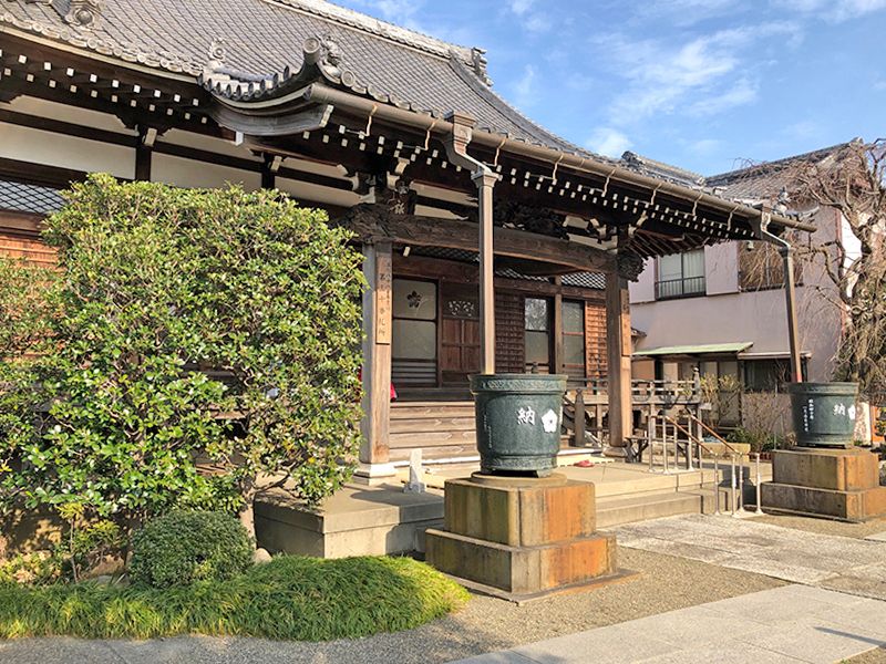 二子新地浄苑