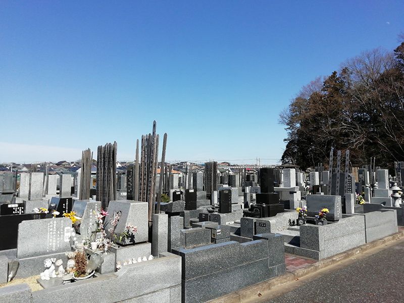 松戸中央霊園