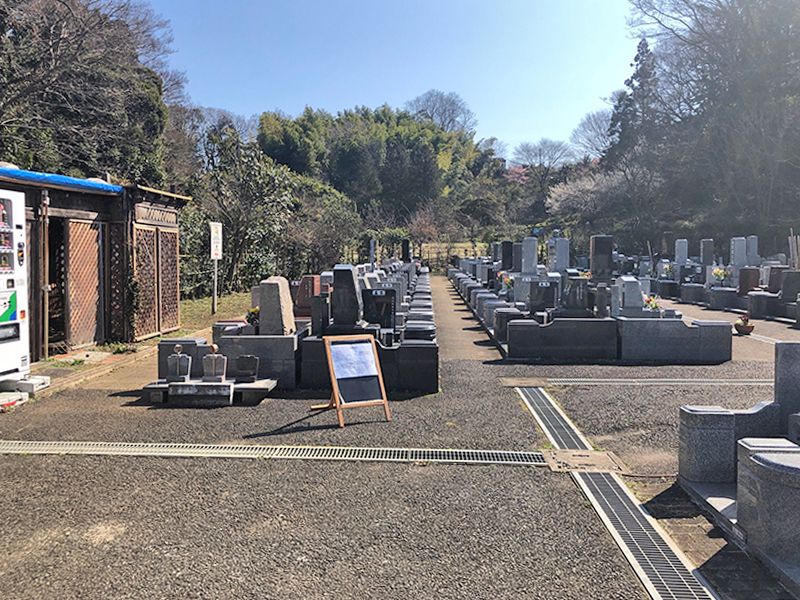 佐倉羽鳥霊苑