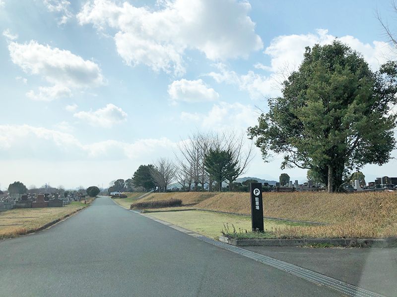 熊本市営 桃尾墓園